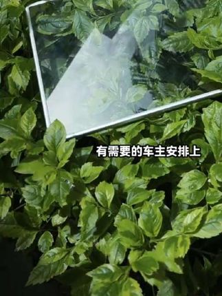 特斯拉一体式屏幕钢化膜保护套,全方面保护你的中控屏幕#特斯拉modely #特斯拉model3 #特斯拉屏幕 #特斯拉屏幕保护套