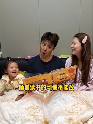 今天由我说了算! #好太太晾晒大师#好太太晾衣架#920好太太粉丝节@好太太智能家居#内容太过真实