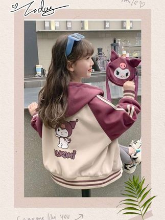小女孩谁能不爱这款库洛米外套?我女儿同款,可爱萌趣还具品牌质感,款式洋气高颜值!#早秋新款 #好穿又好搭 #面料柔软舒适 #高品质童装#创作灵感 #高品质童装