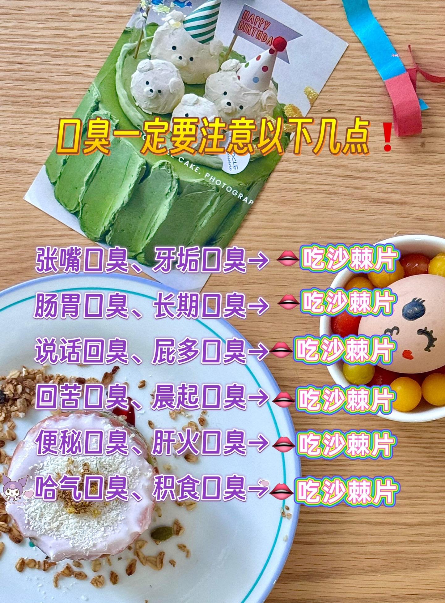 这个问题真的好尴尬#你一定要知道 #大数据推荐给有需要的人