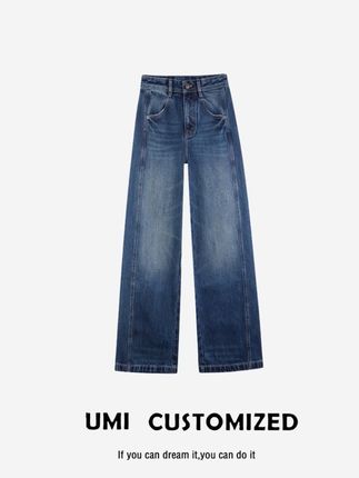 #高级感穿搭  UMI "自由裤” 秋款无弹高腰经典百搭窄版阔腿牛仔裤 COSTOMZED#牛仔裤穿搭 #气质百搭 #藏肉显瘦穿搭 #时髦穿搭