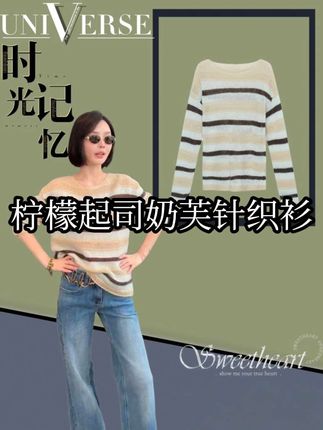 超细蓬松马海毛羊毛空气感针织衫#今天穿什么 #高级感穿搭 #洋气减龄 #显瘦穿搭 #新衣服可以治愈各种不开心