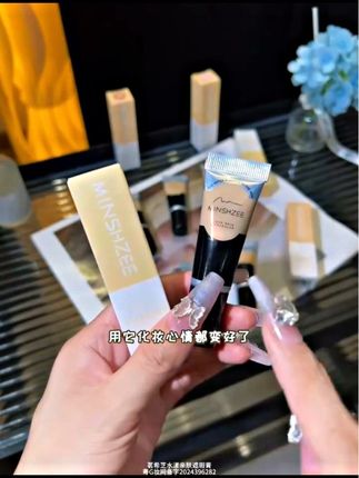 绝了绝了!我超喜欢的国货遮瑕膏,真的巨巨巨好用,超爱用#美妆#遮瑕