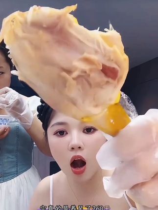 五指毛桃盐焗鸡,真的太香太有食欲啦#妈呀太香了 #盐焗鸡 #好吃到停不下来