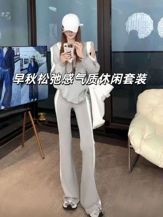 #韩系穿搭 #时髦穿搭 #慵懒风穿搭 #通勤搭配 #显高显瘦穿搭