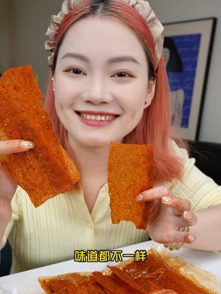 只要吃过这个辣片,再也不会吃其他辣条了!香辣不甜,真的巨上头!!,#江西特产#萍乡辣片#辣条
