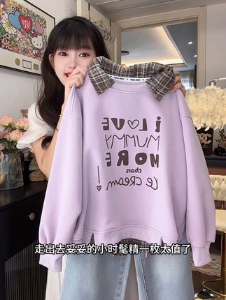 巨巨巨洋气、女儿穿上妥妥的小时髦精一枚、高级气质完全不挑人、面料柔软透气、太值了#人类幼崽的百变穿搭#无限回购的宝藏单品#秋天穿什么#女童穿搭#高品质童装