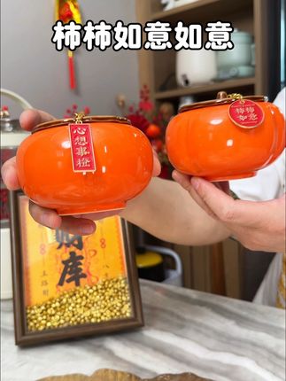 柿柿如意#创意摆件 #摆件 #装饰摆件 寓意好,价格也合适 #强烈推荐 #乔迁之喜