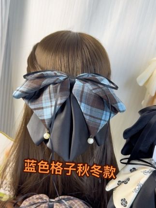 新款蓝色格子秋冬款#网红发饰 #爱了爱了 #小众设计感 #蝴蝶结发夹 #发饰发夹 @抖音小助手