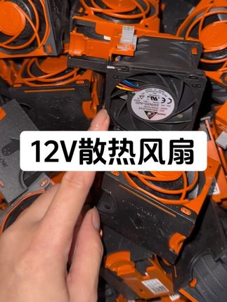#上热门 #风扇 #diy #纯铜无刷 #暴力风扇