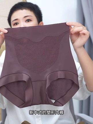 #高腰收腹提臀裤 #紧而不勒 #收腹内裤 #高腰内裤 #女士内裤
