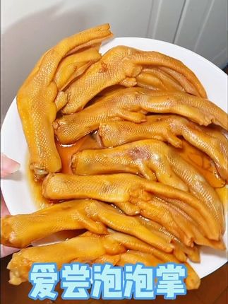 我家夏天的下酒追剧小神器,回购了不知道多少次了#爱尝泡鸭爪 #超好吃 #追剧小零食