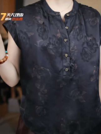 【眉间寄雨】高端新中式中国风老料半开领小飞袖设计款衬衫#简约大气 #高端大气 #高级感穿搭 #只做高品质 #中式美学服饰