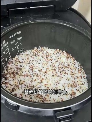 罐装三色藜麦糙米非红白黎麦饭藜麦米代餐杂粮官方旗舰店饱满颗粒#三色藜麦米 #三色糙米饭 #杂粮米 #藜麦糙米 #三色藜麦饭