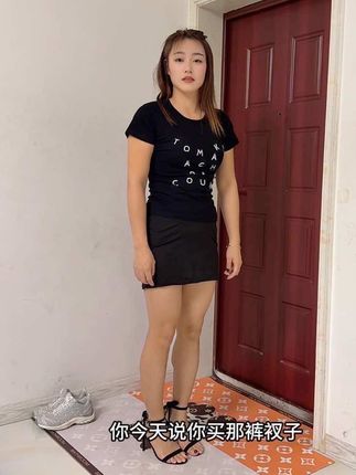 这个内裤真不错啊穿着特别舒服#男士内裤