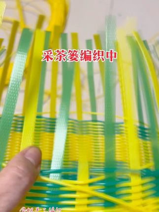 采茶篓编织中 #采茶篓#纯手工编制 #手工 #爱生活爱编织 #创意手工