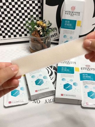 #剖腹产疤痕贴 #烫伤疤痕 #增生疤痕 #手术疤痕 就用#疤痕贴 医用疤痕贴去疤痕增生烫伤剖腹产修复疤痕儿童除疤祛疤膏硅酮凝胶