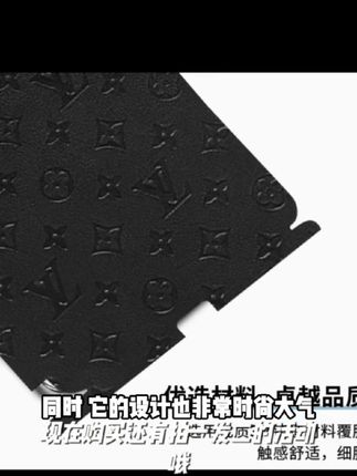 小米【Fold4/3】【拍一发二】适用折叠手机整机全包膜防滑