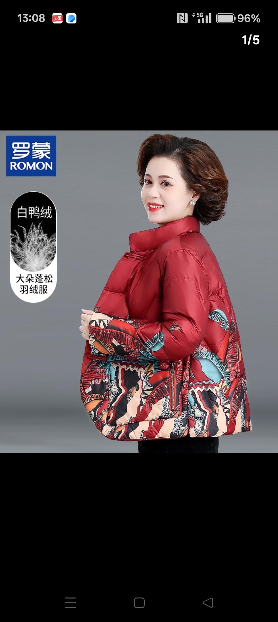 #时尚女装穿搭 #穿出自信穿出美丽