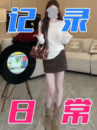2025早秋新款松弛感时尚气质百搭设计感针织衫舒适修身半身裙套装#时尚搭配服装 #休闲气质穿搭 #时尚穿搭 #时尚穿搭时尚穿搭时尚 #辣妹穿搭
