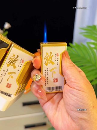 #创意打火机 #送男友的打火机推荐 #防风打火机#无限回购的宝藏单品 #玩个很新的东西