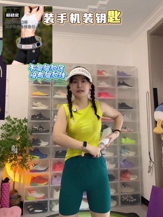 又给我发现了一款超好穿的运动压缩裤,还是男女同款的,全面升级,不卷边不掉档透气舒适超好穿!#压缩裤 #运动穿搭 #亲测分享 #健身好物 #男女同款