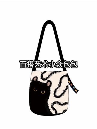 百搭飘带多用水桶包单肩斜跨女手提小众通勤包包#斜挎包 #包包推荐 #百搭包包 #大容量包 #通勤包