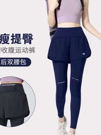 喜欢跑步运动的宝子们,一定要试试这款高弹运动压缩长裤,速干透气,而且还有多个口袋可以放东西,完全不用担心会掉裆,穿上它跑步,运动,瑜伽特别舒服。#运动穿搭 #假两件健身裤#速干透气舒适 #质量杠杠滴 #男女同款