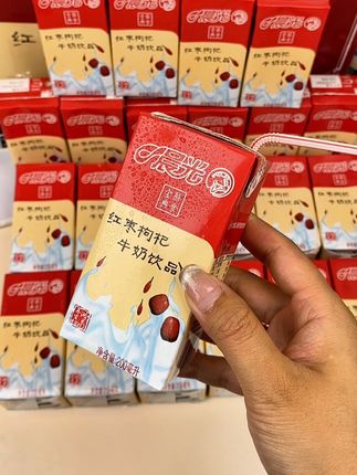 晨光的红枣枸杞牛奶真的好好喝!#好喝不贵 #晨光 #红枣枸杞牛奶 #仙女都在喝什么