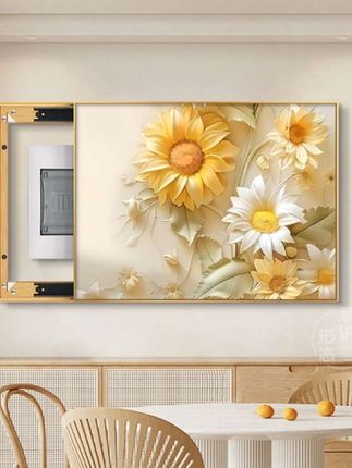 #墙面装饰 #裝修設計 #家装装修 #现代风 #装饰画 向日葵电表箱装饰画,奶油风配电箱遮挡免打孔装饰画,新款高级感挂画,免打孔电闸遮挡挂画