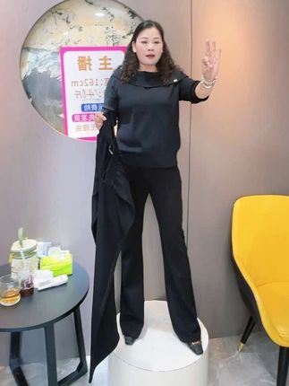 显高显瘦显腿长的时尚喇叭裤,有哪个姐妹不爱呀#显瘦穿搭 #喇叭裤