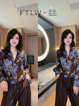 超级漂亮的衬衫,单穿打底都非常有气质#潮牌穿搭 #高级穿搭 #春秋新款