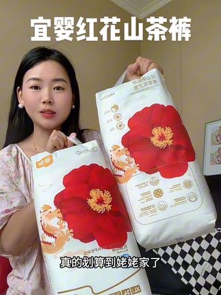 趁活动一定要多囤#母婴好物 #尿不湿推荐 #纸尿裤 #萌娃必备屁粮 #拉拉裤