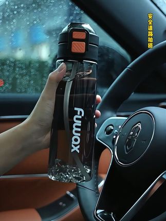 夏天车里有这样一个#车载水杯 也太实用了吧! #双饮杯 #车载好物 #多喝水 #水杯