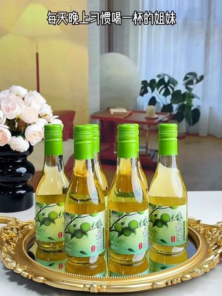超爱这个微醺小酒#微醺快乐水 #青梅酒 #性价比超高 #小酌怡情 #好物推荐🔥