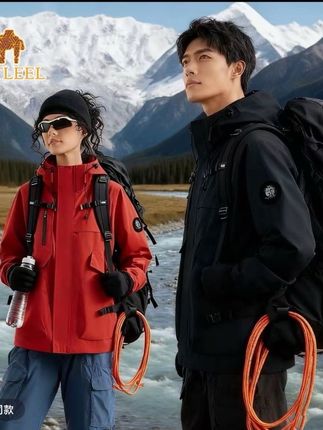 ACTLEEL美洲 骆驼夹克男女同款春秋户外运动休闲防水防风登山外套#源头实力厂家 #谁穿谁好看系列 #这也太好看了 #街拍时尚穿搭