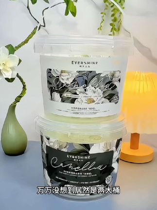 都去囤这个山茶花味的洗衣凝珠到手足足两大桶,一打开就能闻到特别清新的山茶花香味#晴天大白洗衣凝珠 #山茶花 #家居必备好物 #好物推荐🔥 #视频同款