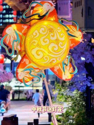 谁懂啊!中秋的旋转风车花灯,风吹动时像把月亮转进家了🌙 #灯笼手工 #中秋节手工灯笼 #手工diy #中秋节 #灯笼