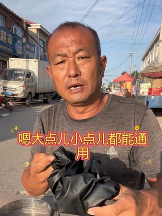 #电动车座子套#四季通用座套#座子套#好物推荐🔥 #好物分享🔥 @抖音电商作者成长 @抖音创作小助手
