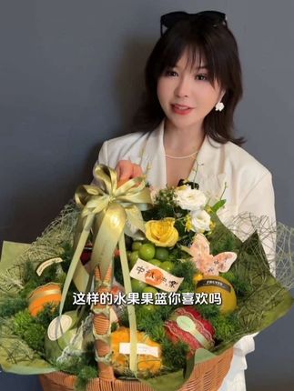 中秋节送礼,300多的水果果篮,你觉得贵吗#中秋节#水果 #果篮#杨小果#法式果礼