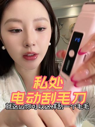剖腹产的姐妹一定要备这个 不然毛毛粘上撕掉的时候真的很痛#剖腹产 #剖腹产妈妈#疤痕贴 #剖腹产疤痕 #剖腹产待产包