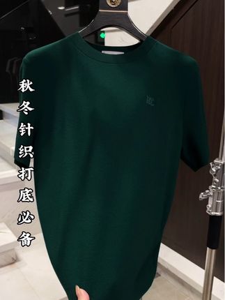 #男士秋冬打底衫推荐 #男士穿搭分享 #只做高品质