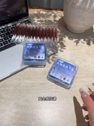 痘肌姐妹必入!别用手挤痘痘,这款一次性清洁工具超好用!细如发丝,不疼不留印~#护肤#好物推荐🔥 #清洁神器#痘痘肌 #学生党好物