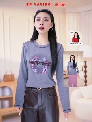 #高级感穿搭 #今日穿搭 #显高显瘦 #日常搭配 #雅莹
