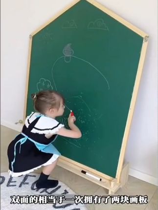 儿童屋形画板磁性写字板涂鸦黑板白板双面绘画4-12岁女儿礼物白板#涂鸦画板 #磁性画板 #亲子时光
