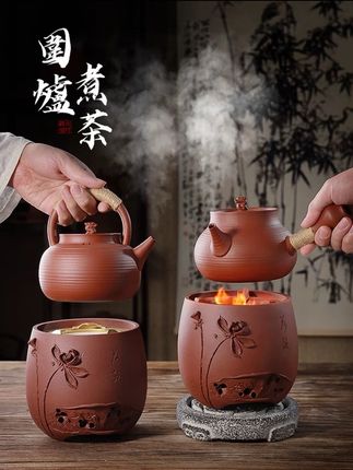 #棉小城手工浮雕红泥炭炉#荷韵煮茶炉#碳电两用围炉煮茶炉#潮州砂铫壶玉书煨煮水陶炉#围炉煮茶炉