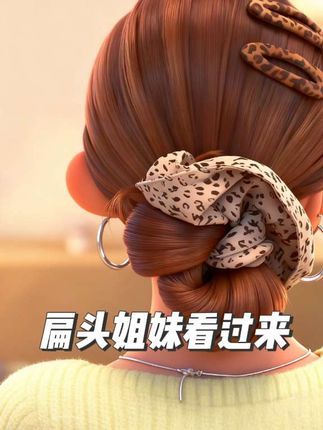 #发饰发夹 #发型教程 #编发简单易学 #日常发型 #编发教程