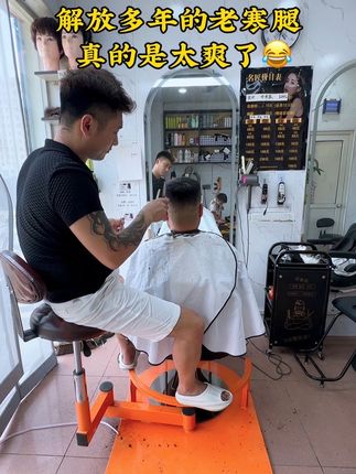 旋转大工椅,理发师专用 #理发旋转椅 #理发师专用旋转大工椅 #理发大工椅 #理发椅
