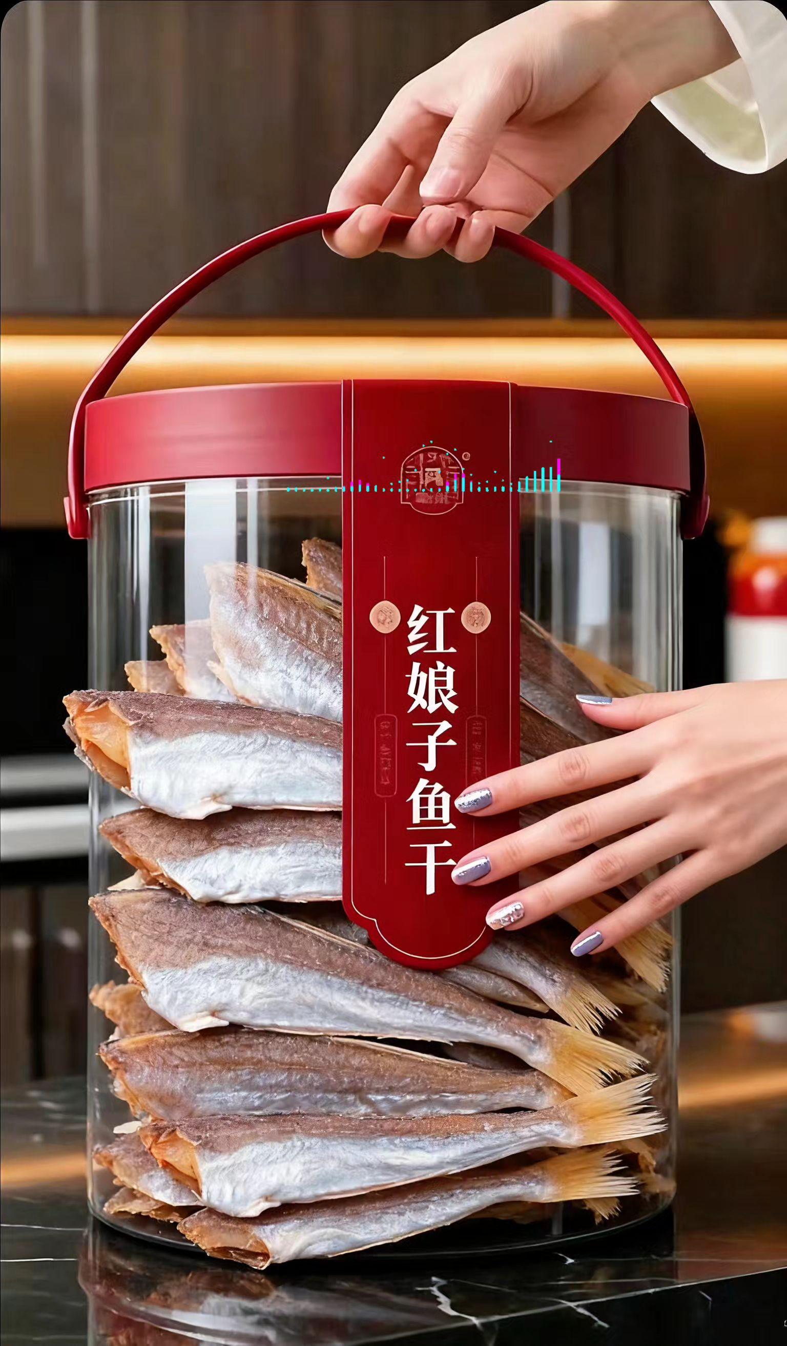 家人们,超好吃的红娘子鱼干必须安排上!它精选优质红娘鱼,渔民鲜活捕捞后自然晾晒,无添加,保留原始鲜香。富含45%以上的蛋白质,还有钙、铁等矿物质及Omega-3脂肪酸,能增强体质、呵护心血管。 鱼干只有中间一根大刺,无小刺困扰,老人小孩都能放心吃。吃法超多,香煎酥脆,红烧味美,还能和豆腐、黄豆一起炖,鲜得眉毛掉下来。配酒超棒,当零食解馋也不错,营养又美味。 #红娘子鱼干 #海味美食 #刺少肉香 #营养丰富 #百搭食材@DOU+小助手