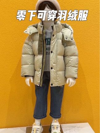 颜值超高,版型挺阔有设计,内里填充真羽绒,蓬松保暖,舒适度超高#好物推荐🔥 #男童穿搭 #面料柔软舒适